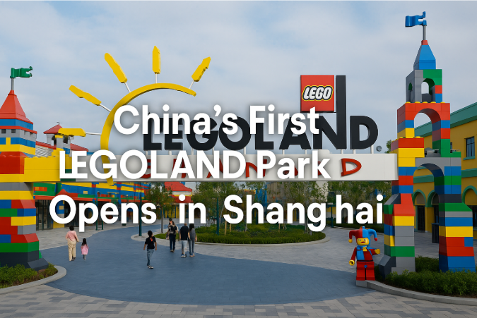 China’s First LEGOLAND Park Opens in Shanghai: A New Era of Family Entertainment